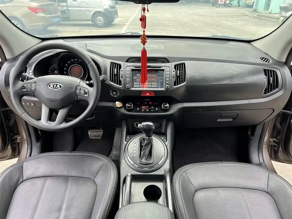 Kia Smart running