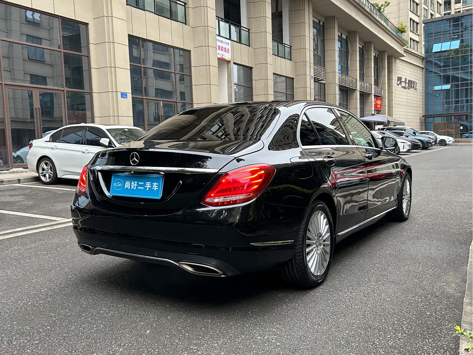 Mercedes-Benz C-Class, 2015 7