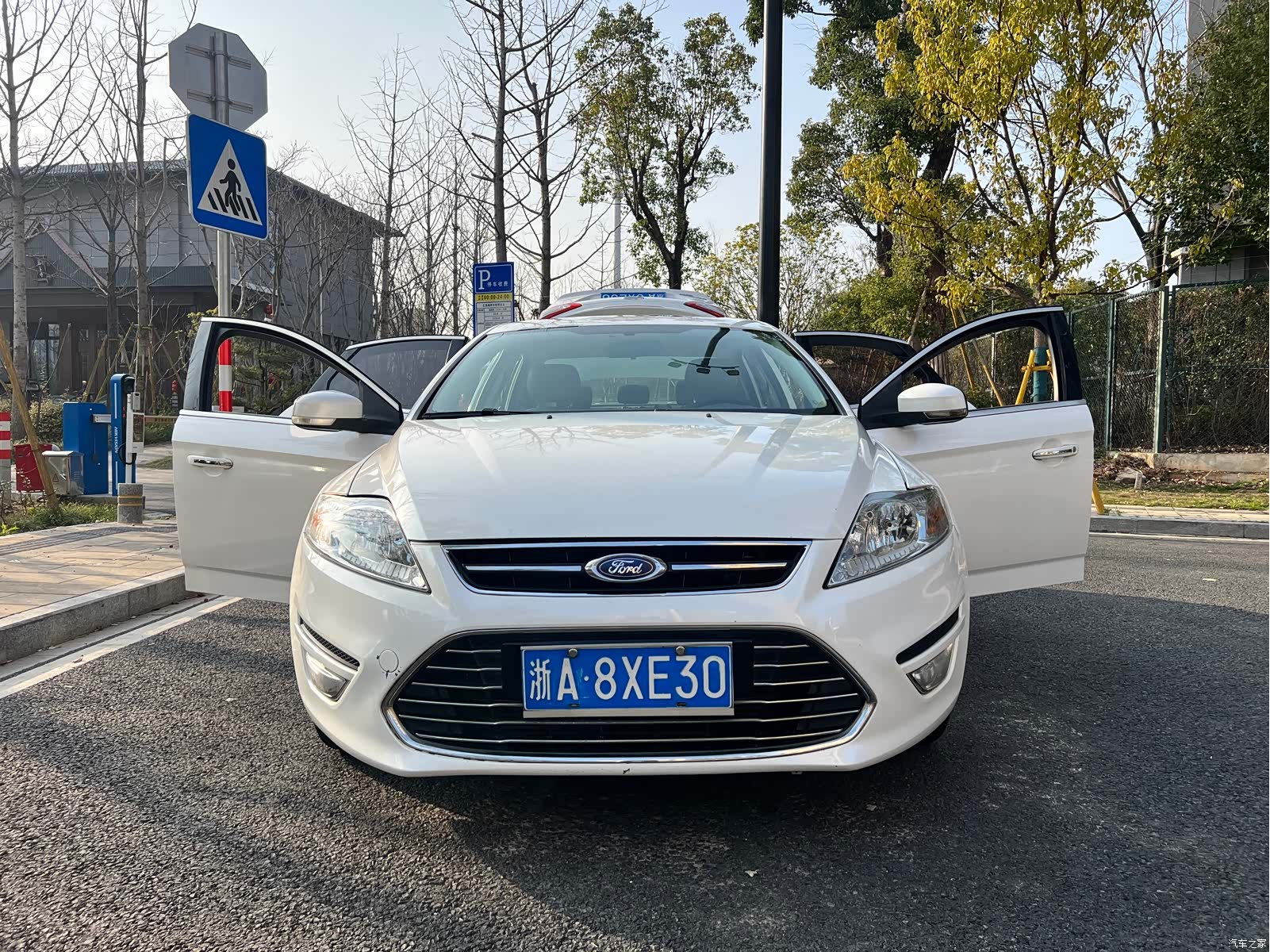 Ford Mondeo, 2013 24
