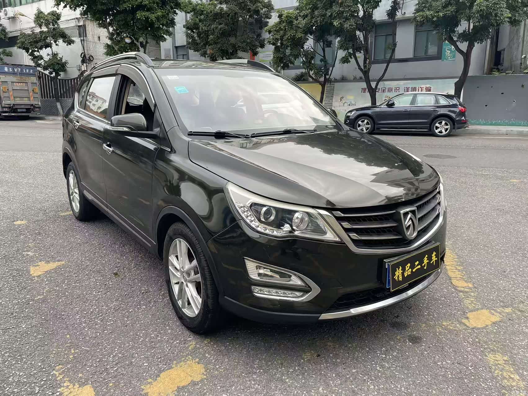 Wuling 560, 2016 3