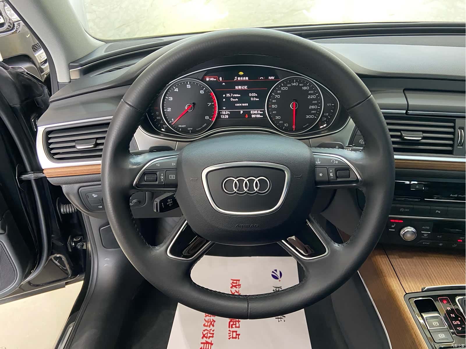Audi A6L, 2019 15