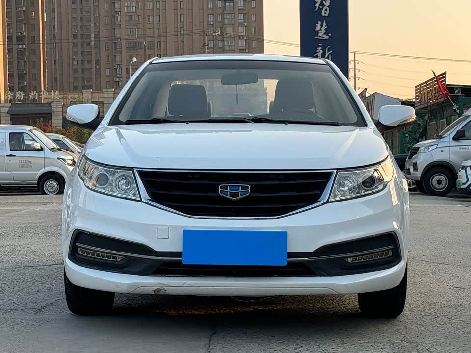 Geely Vision