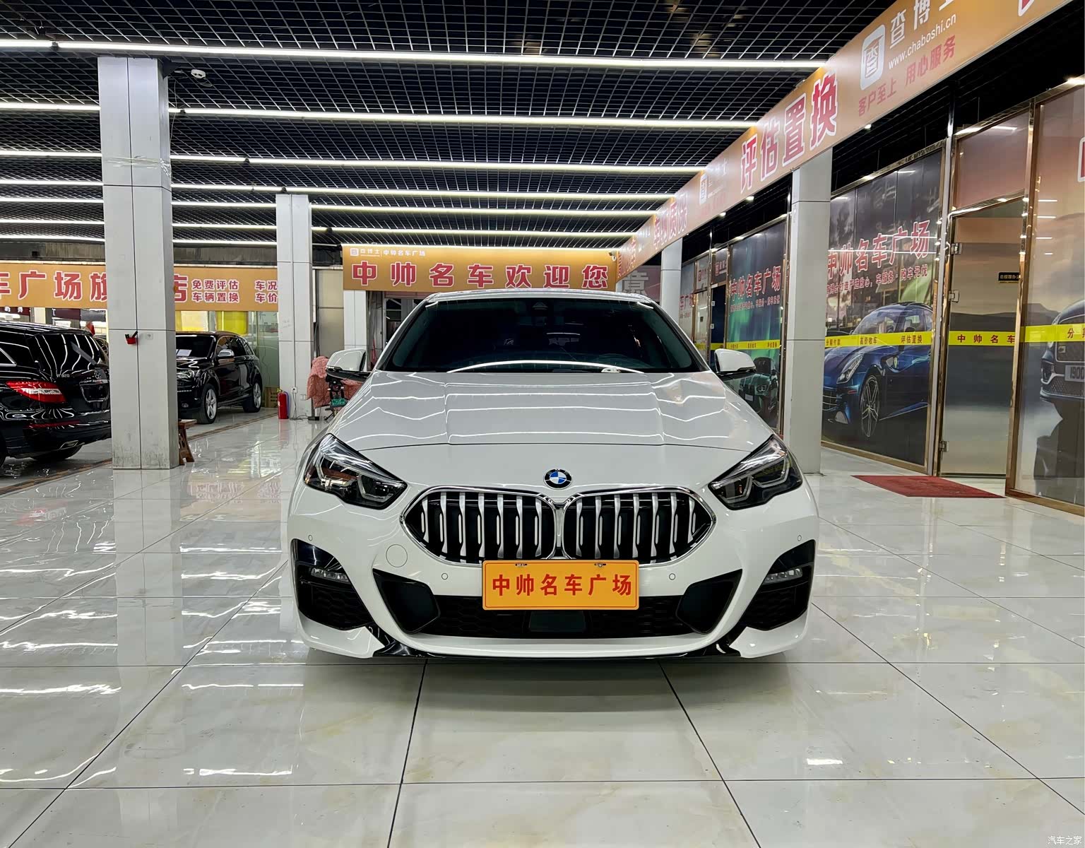 BMW 2 Series, 2023 2