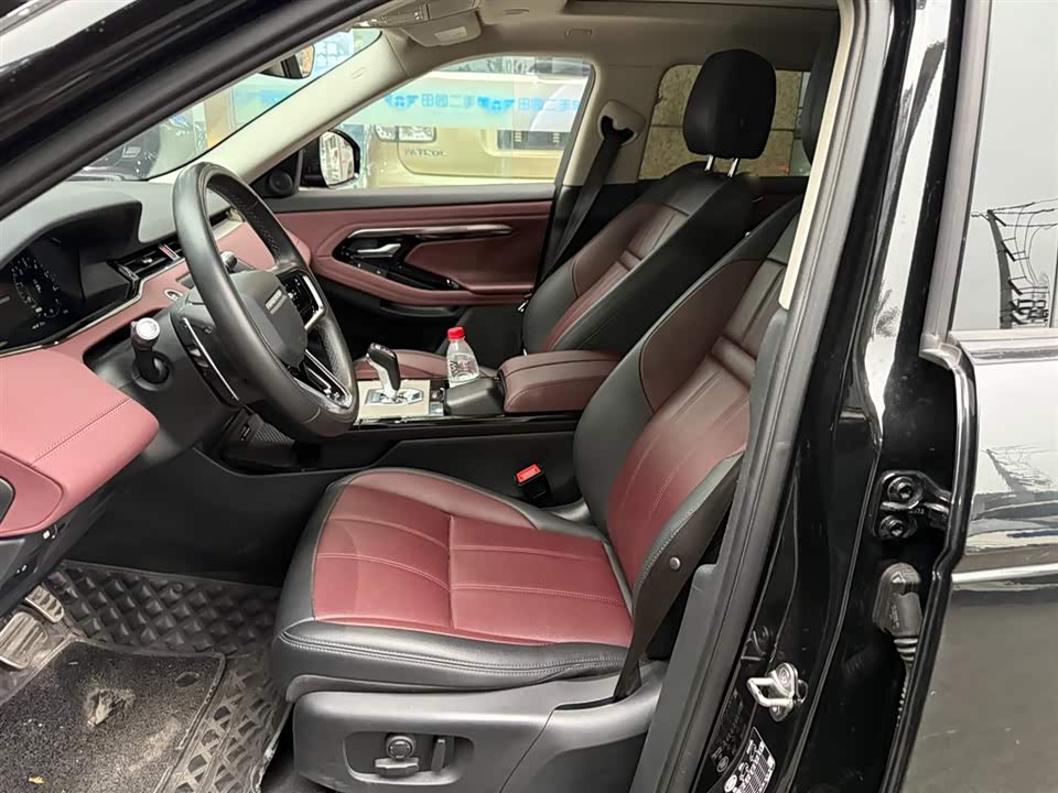 Land Rover Range Rover Aurora