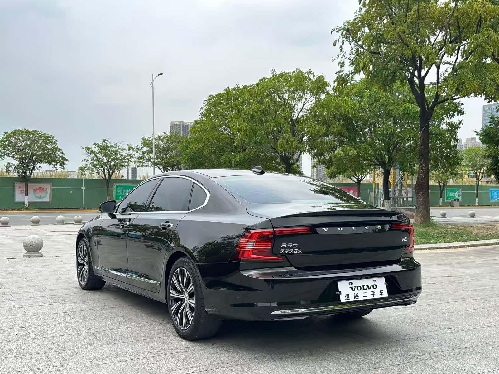 Volvo S90, 2021 14