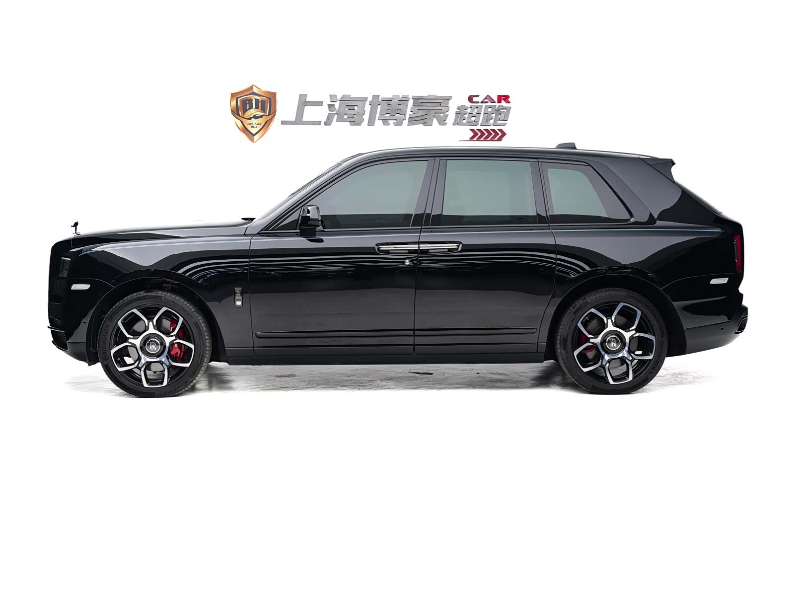 Rolls-Royce Cullinan, 2022 9