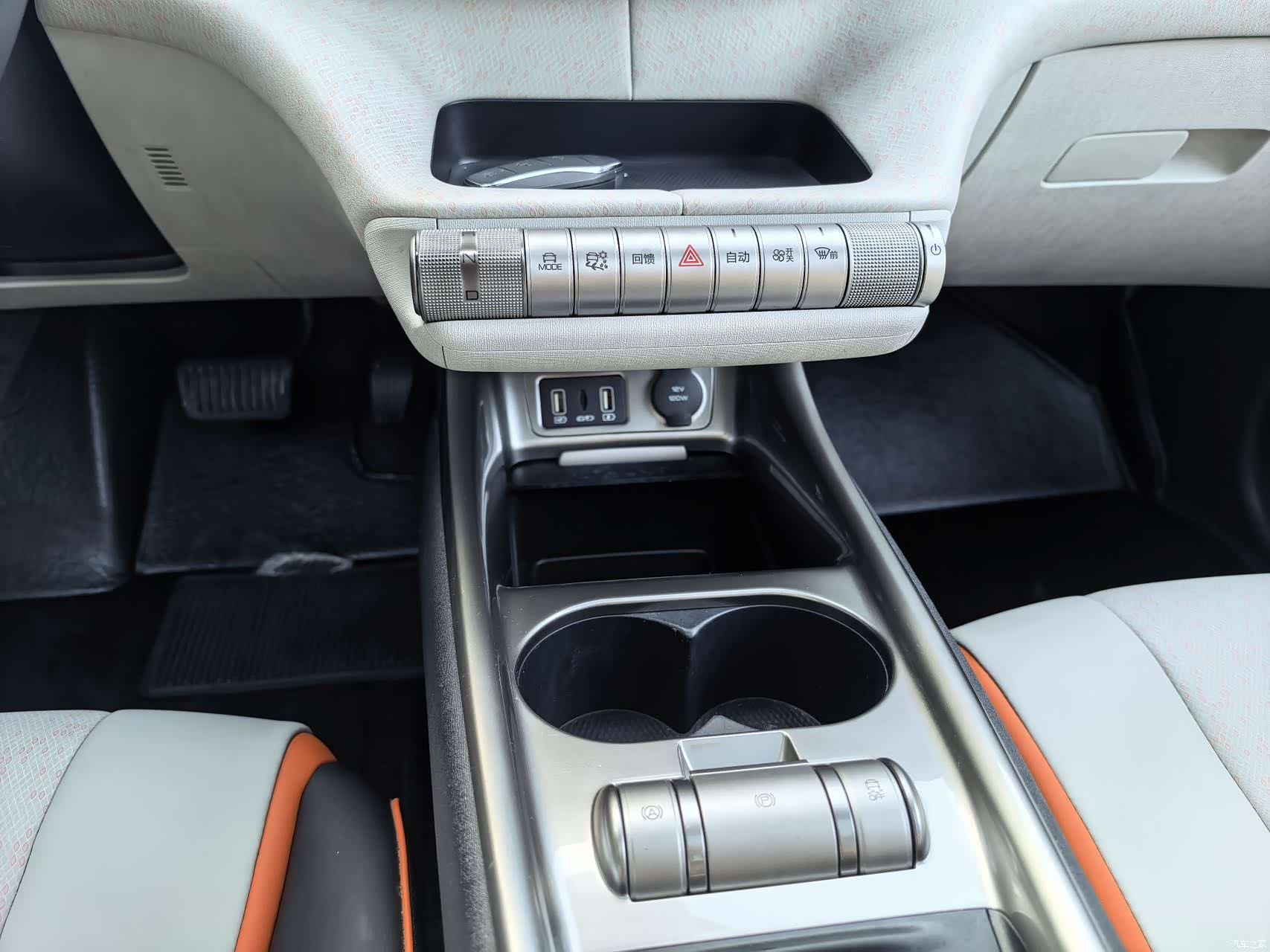 BYD Dolphin, 2022 10