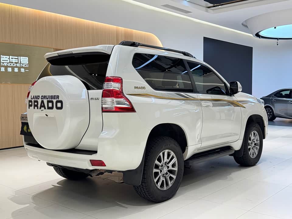 Toyota Prado