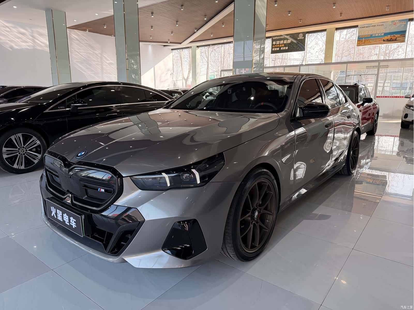 BMW i5, 2025 1