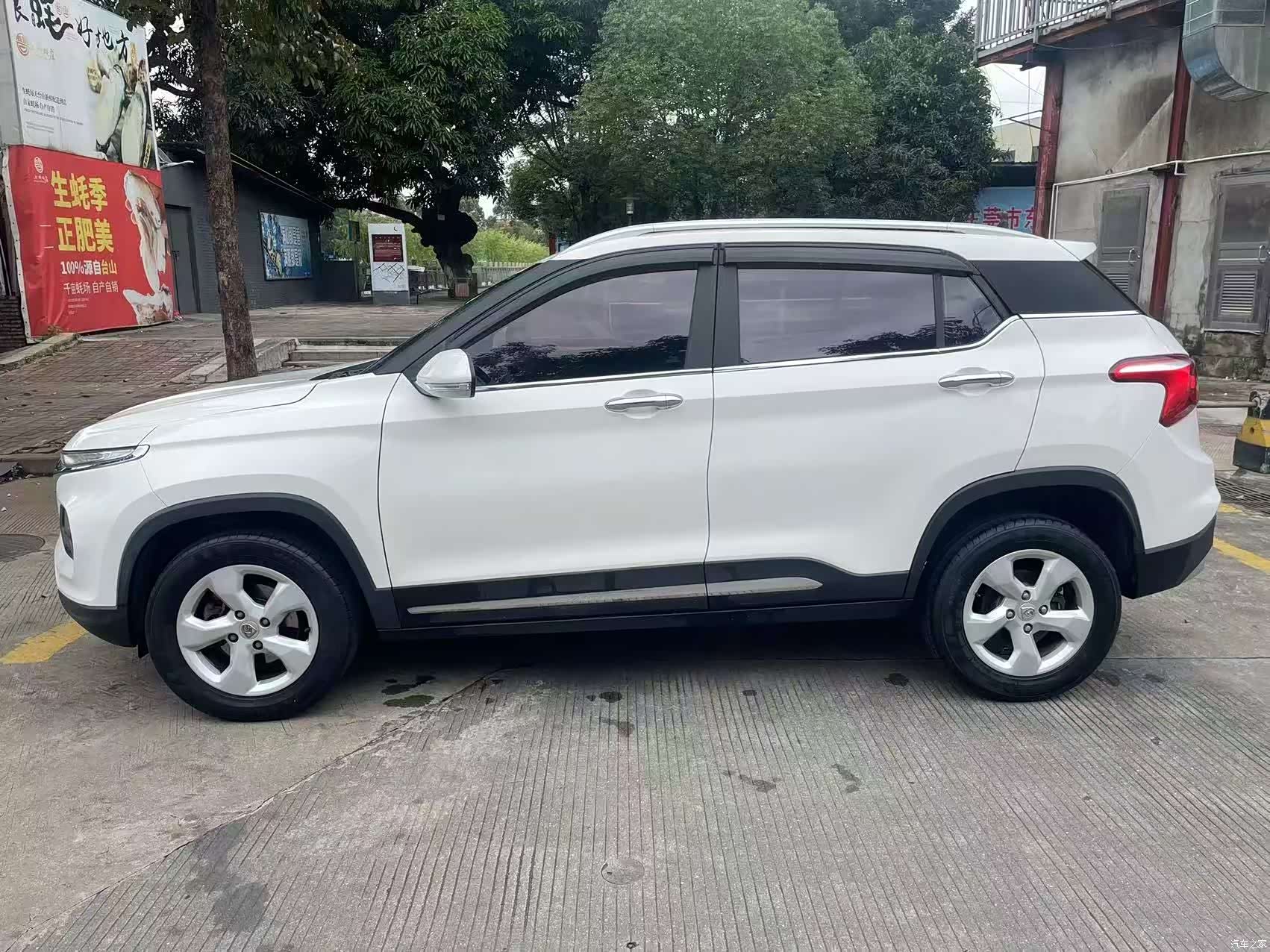 Wuling 510, 2018 8
