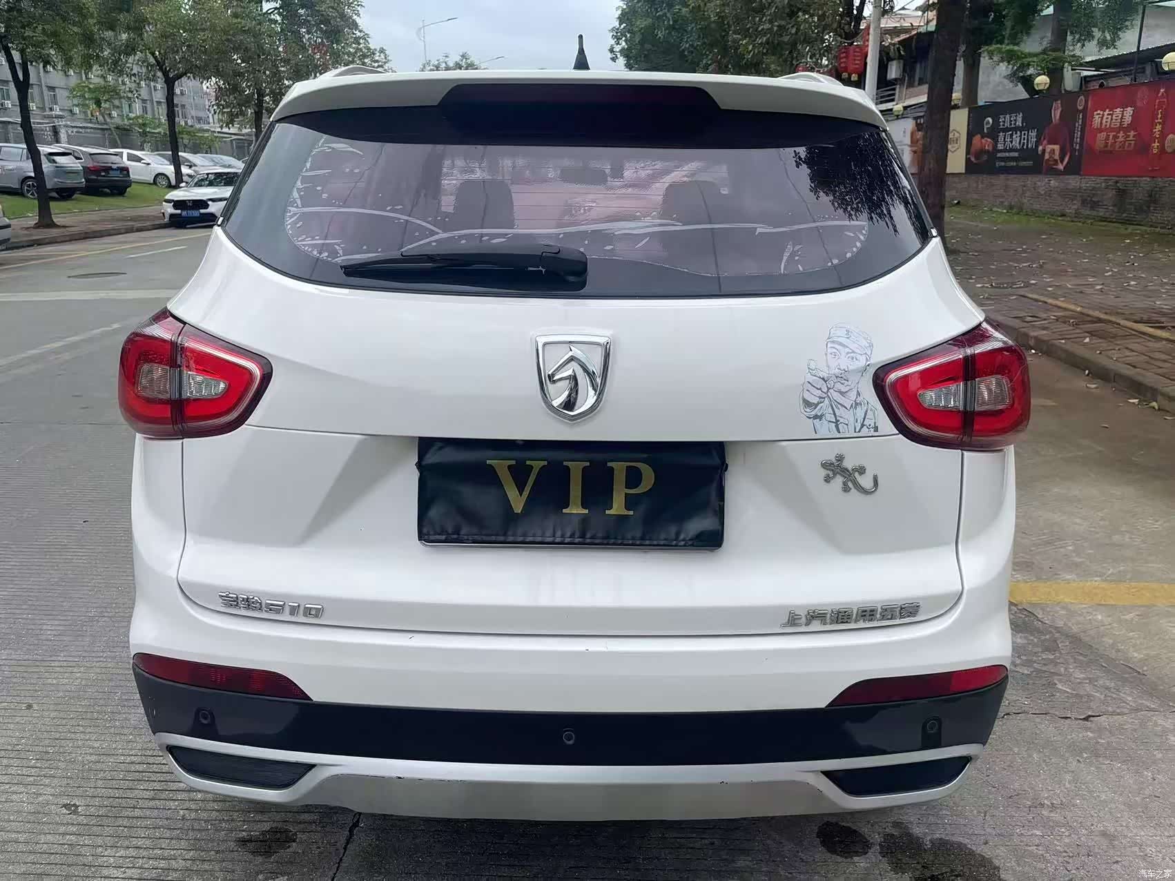Wuling 510, 2018 6