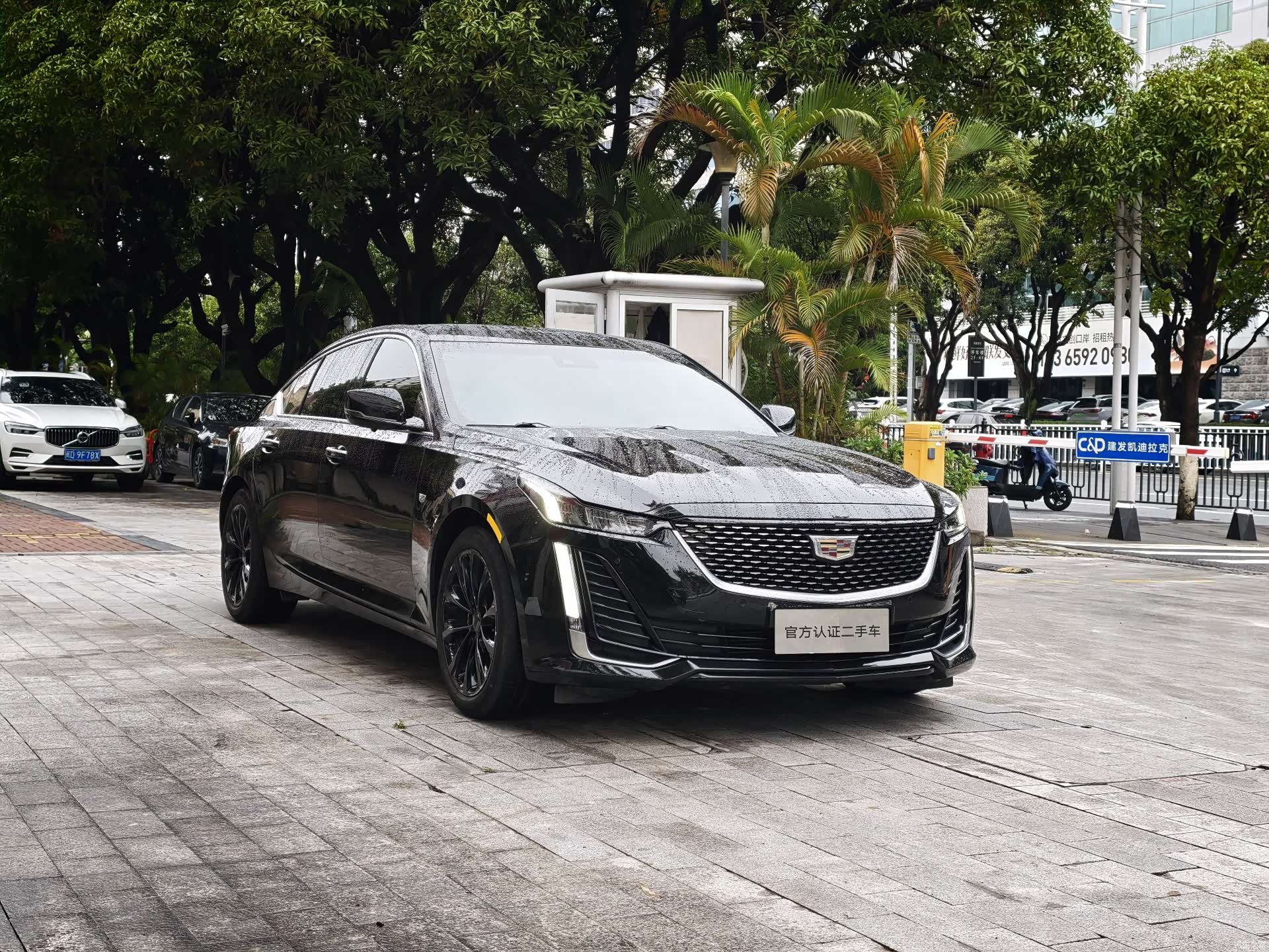 Cadillac CT5, 2023 3
