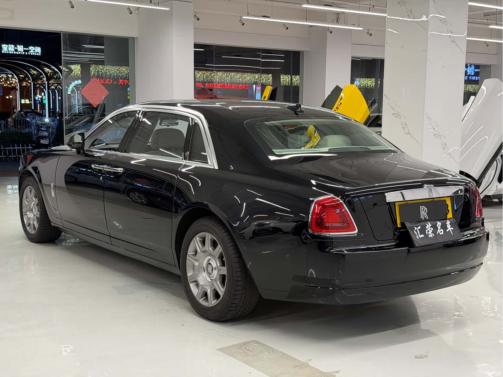 Rolls-Royce Ghost, 2015 18