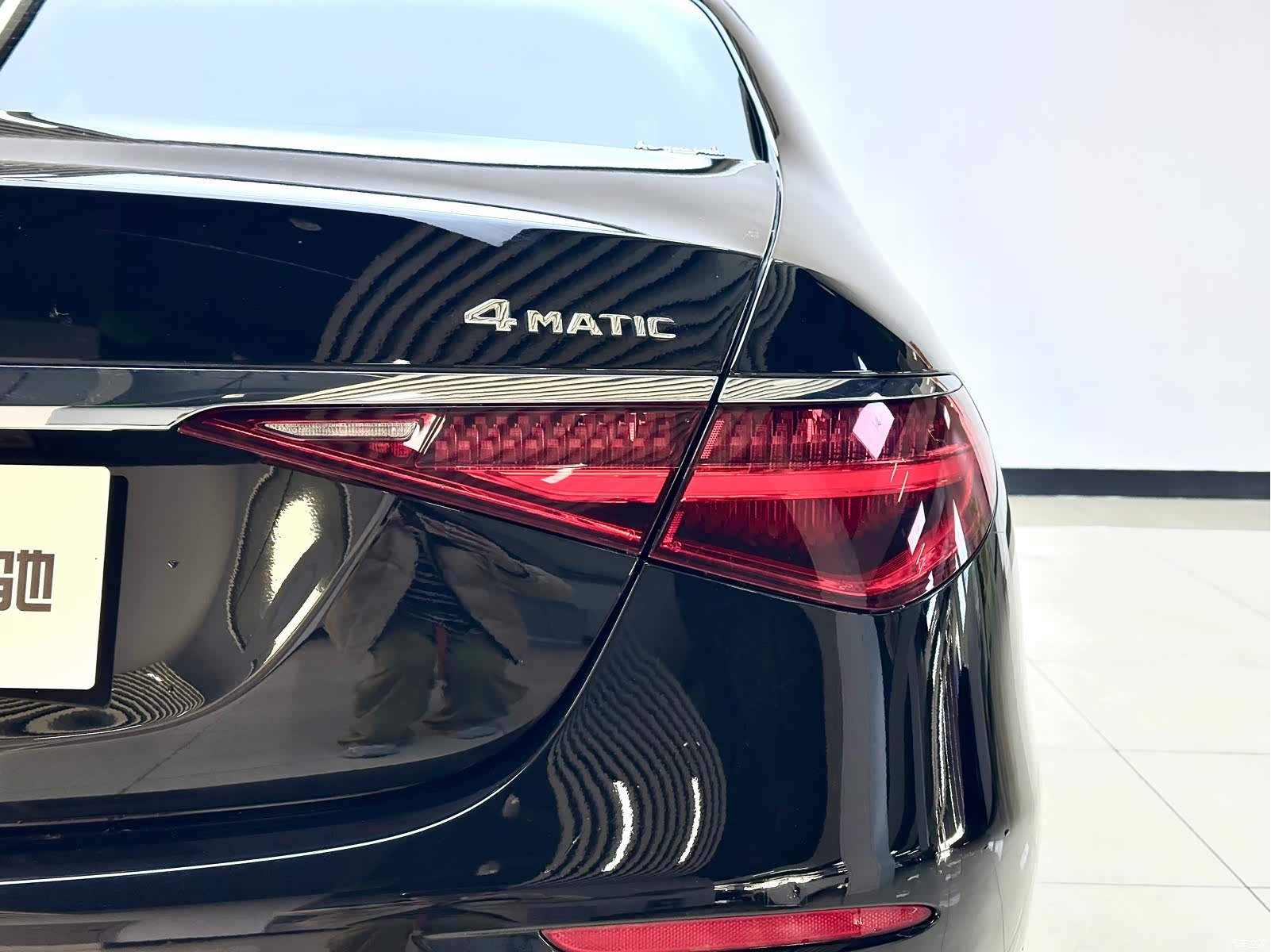 Mercedes-Benz S-Class, 2021 7