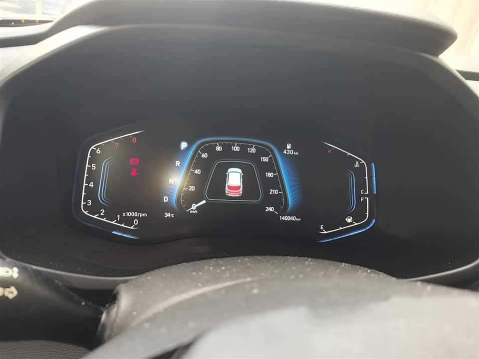 Hyundai Beijing ix35