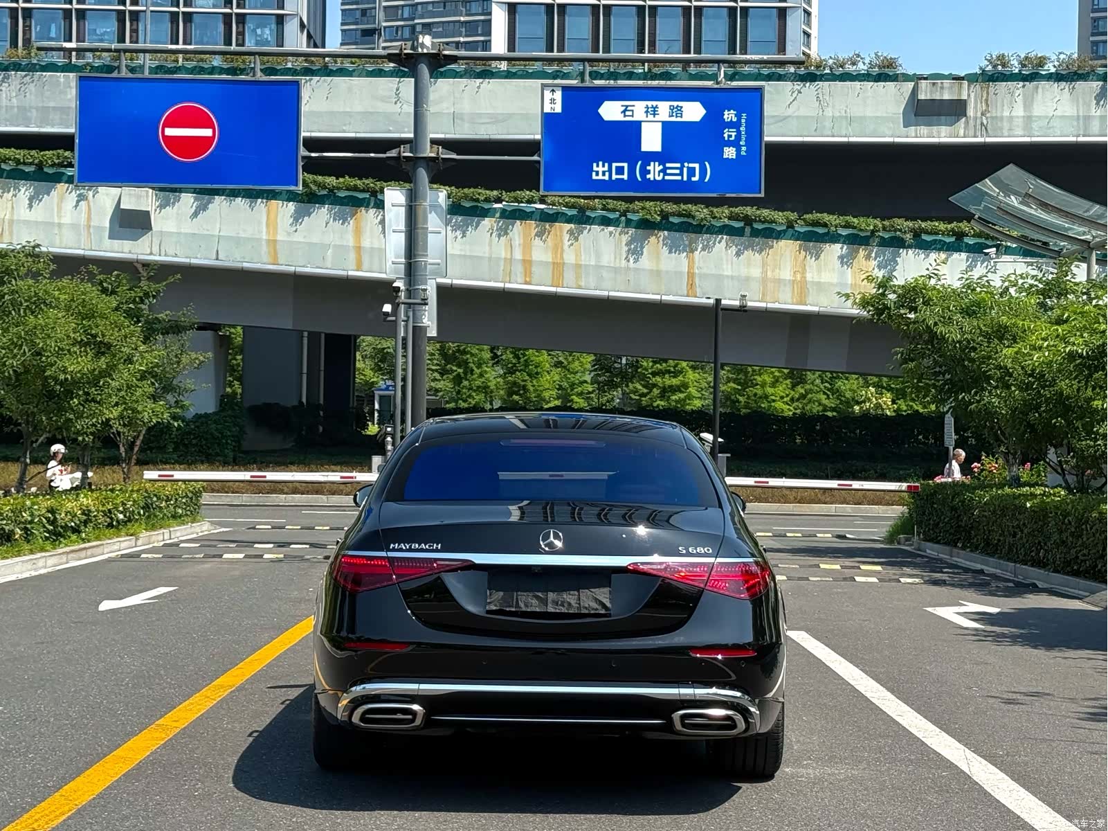 Maybach S-Class, 2023 8