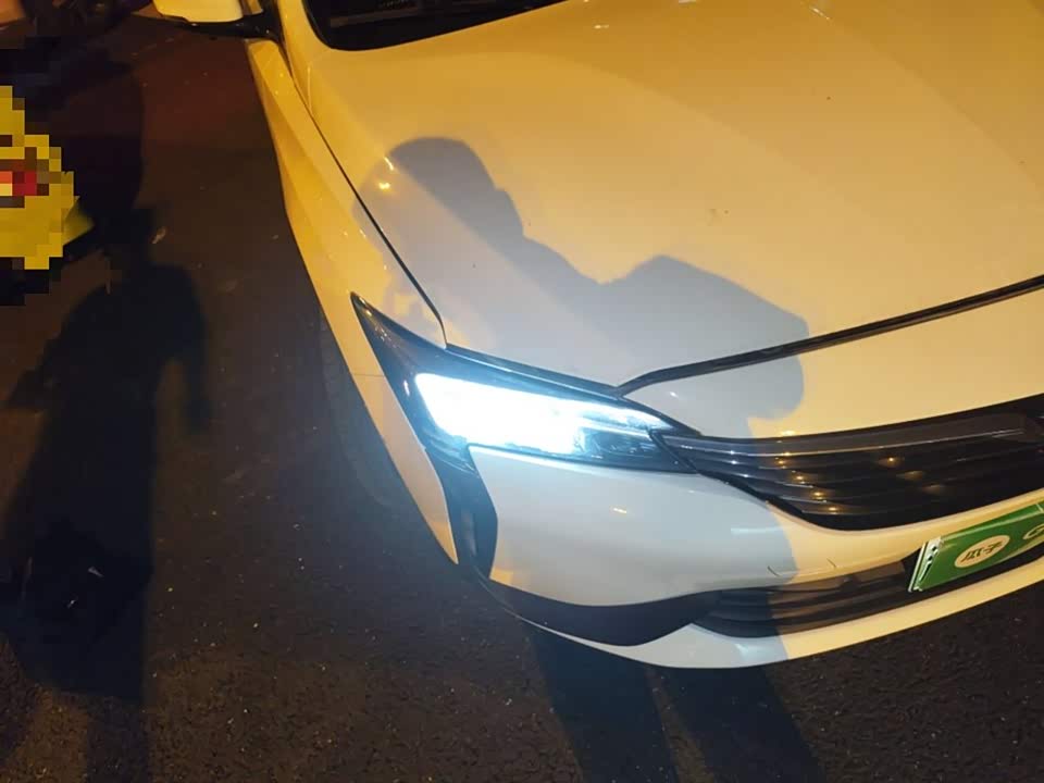 Buick Slightly blue 6