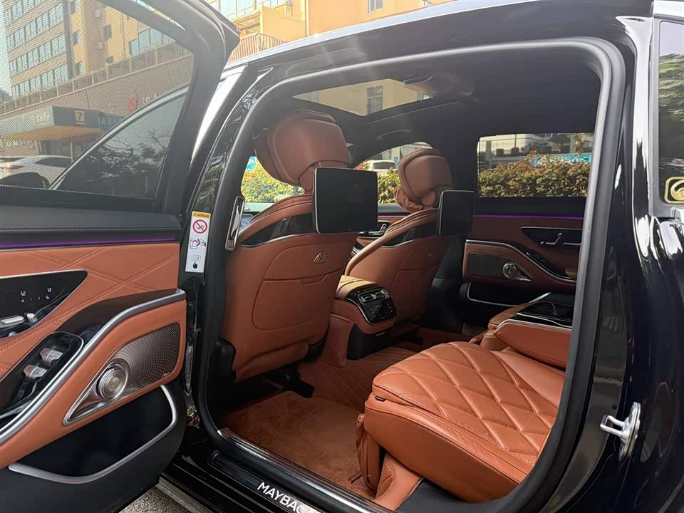 Mercedes-Benz Maybach S-class