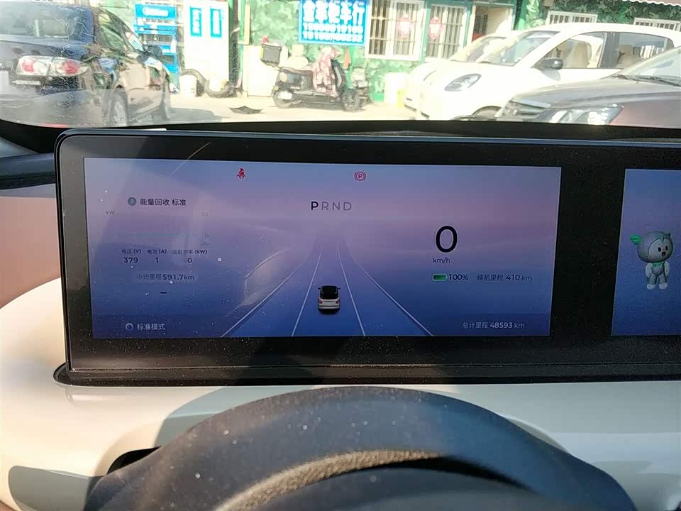 Wuling Wuling Bingguo