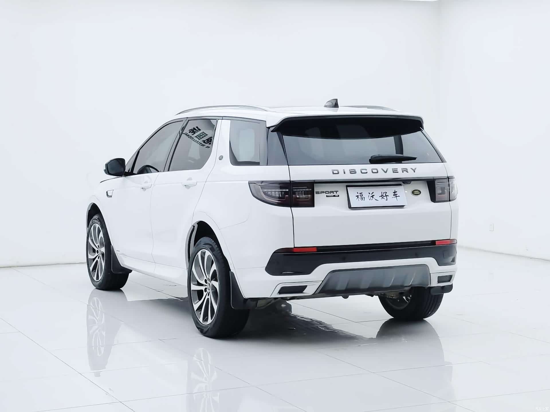 Land Rover Discovery, 2021 28