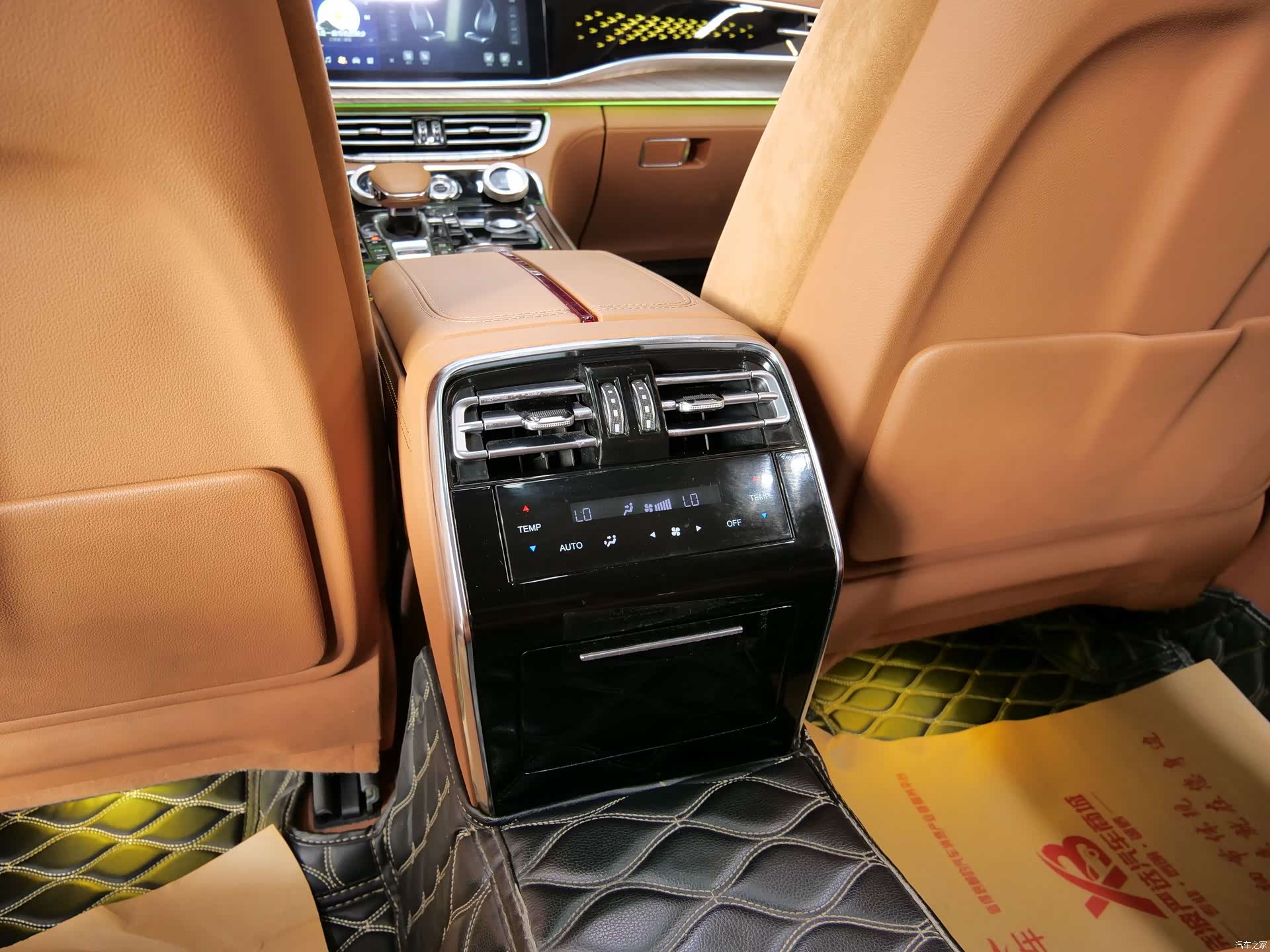 Hongqi H9, 2020 10