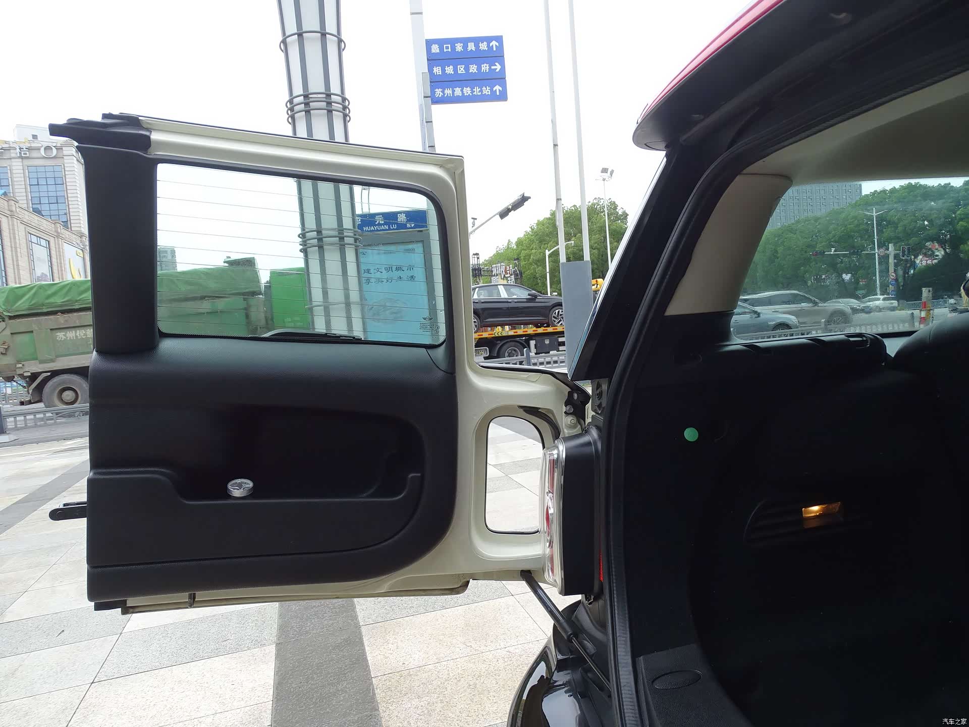 Mini Clubman, 2014 31