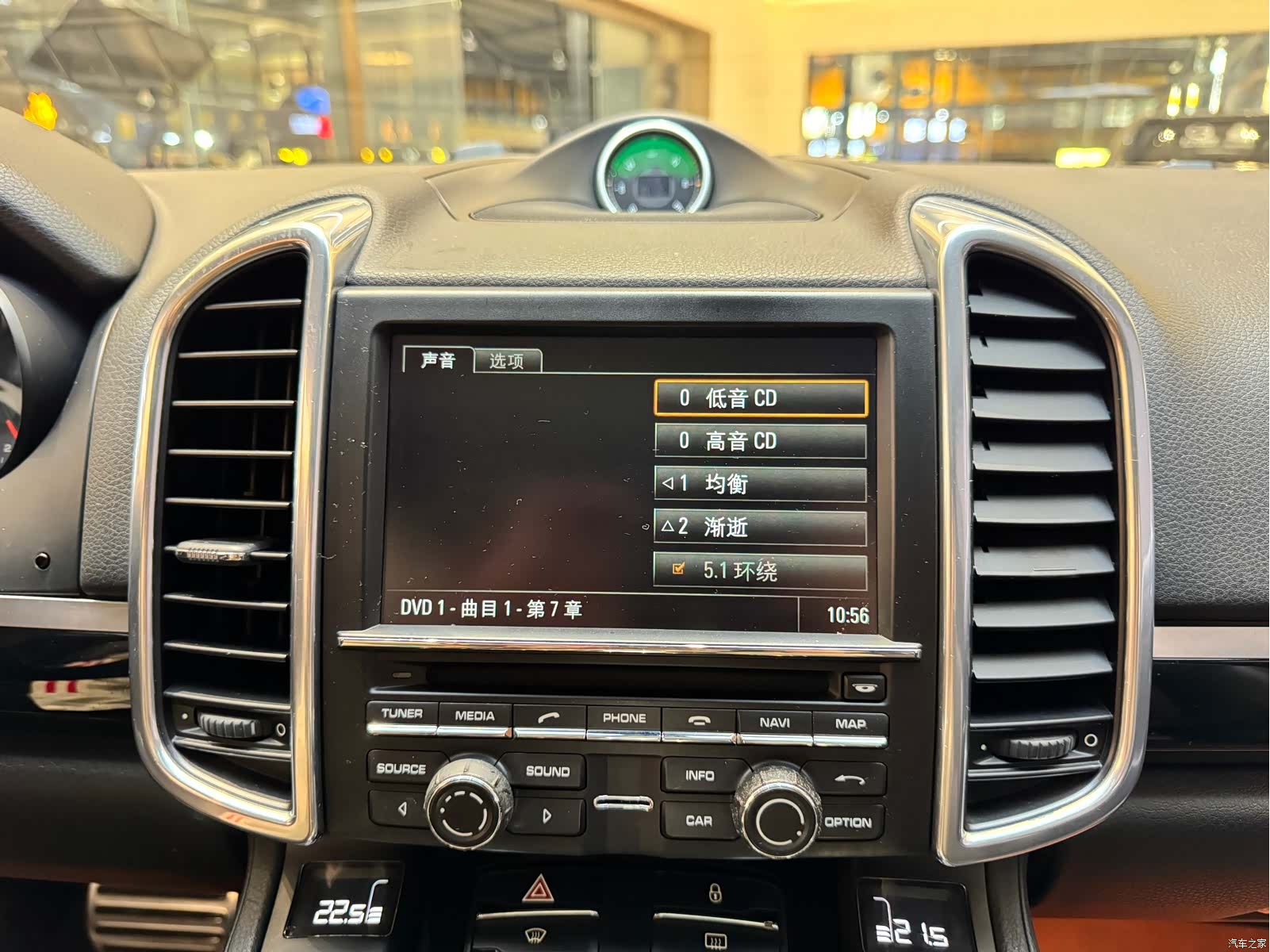 Porsche Cayenne, 2012 21