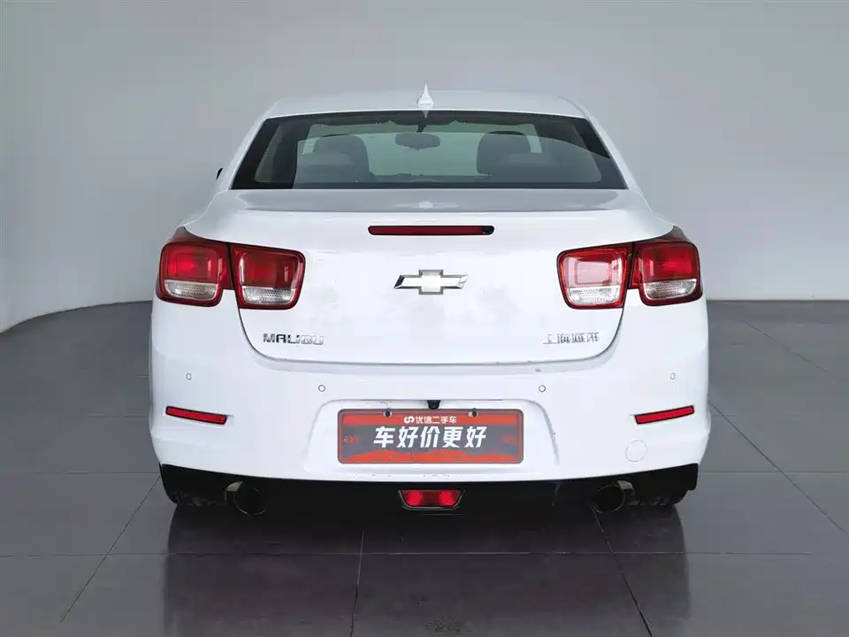 Chevrolet Mai Ruibao