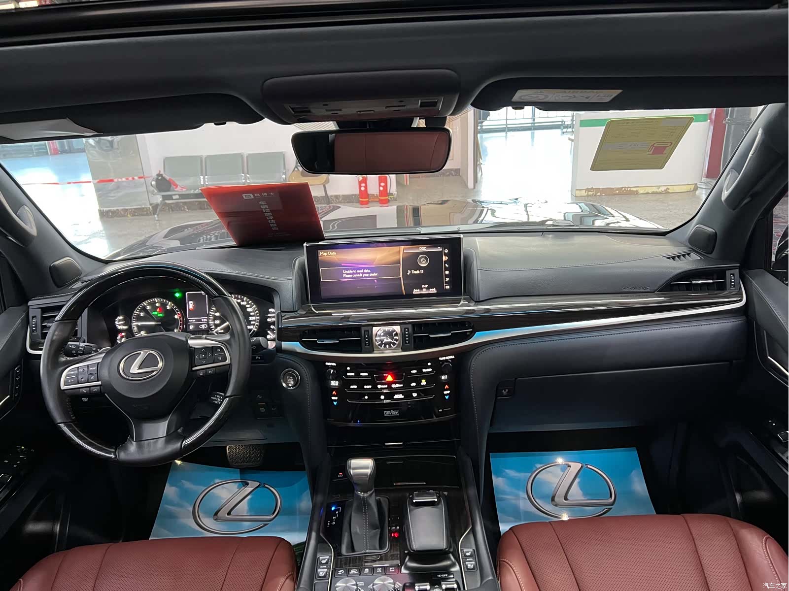 Lexus LX, 2020 8
