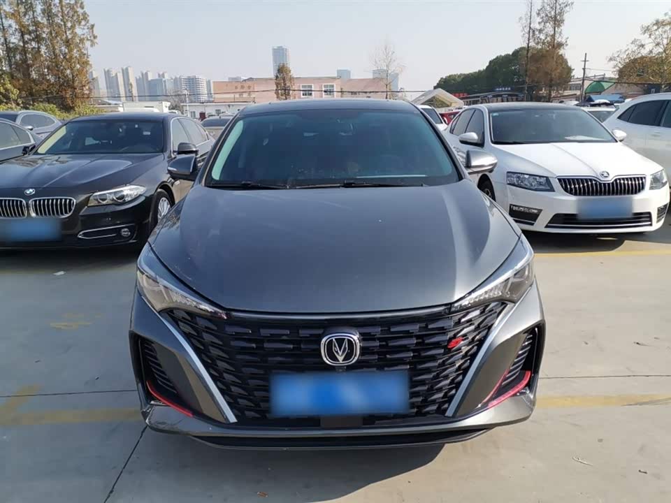 Changan Yidong