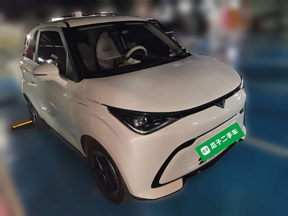 Cowin Picking up the moon