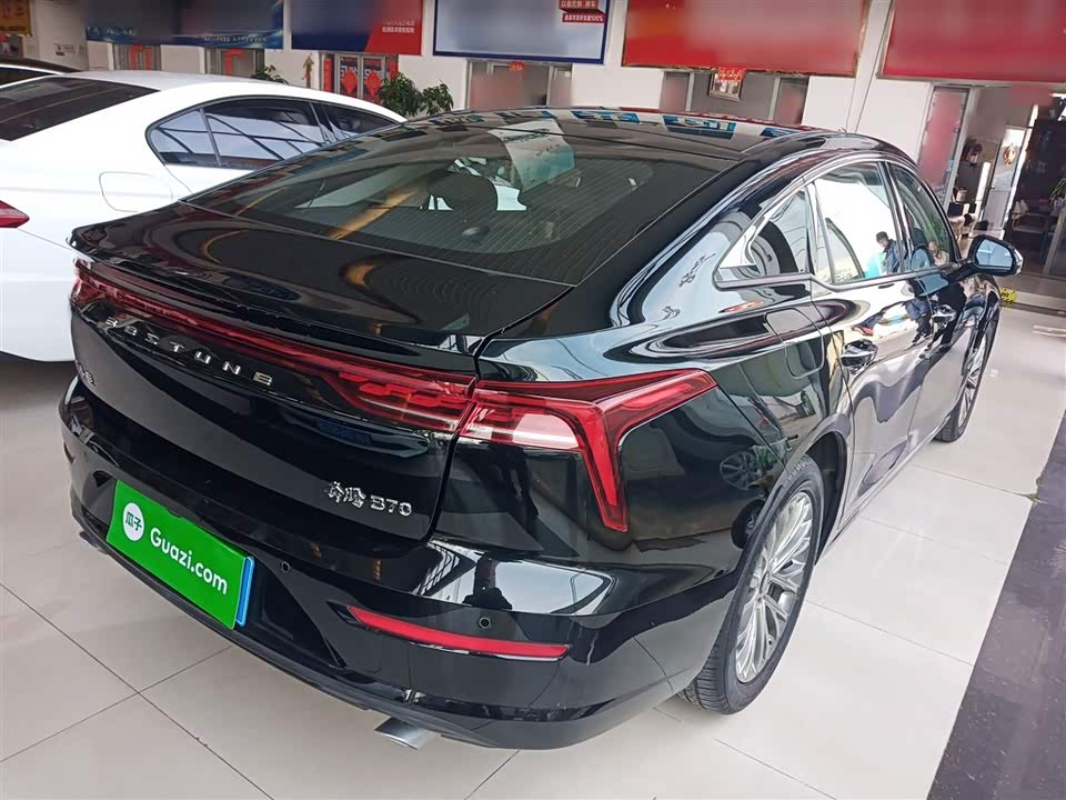 Besturn B70