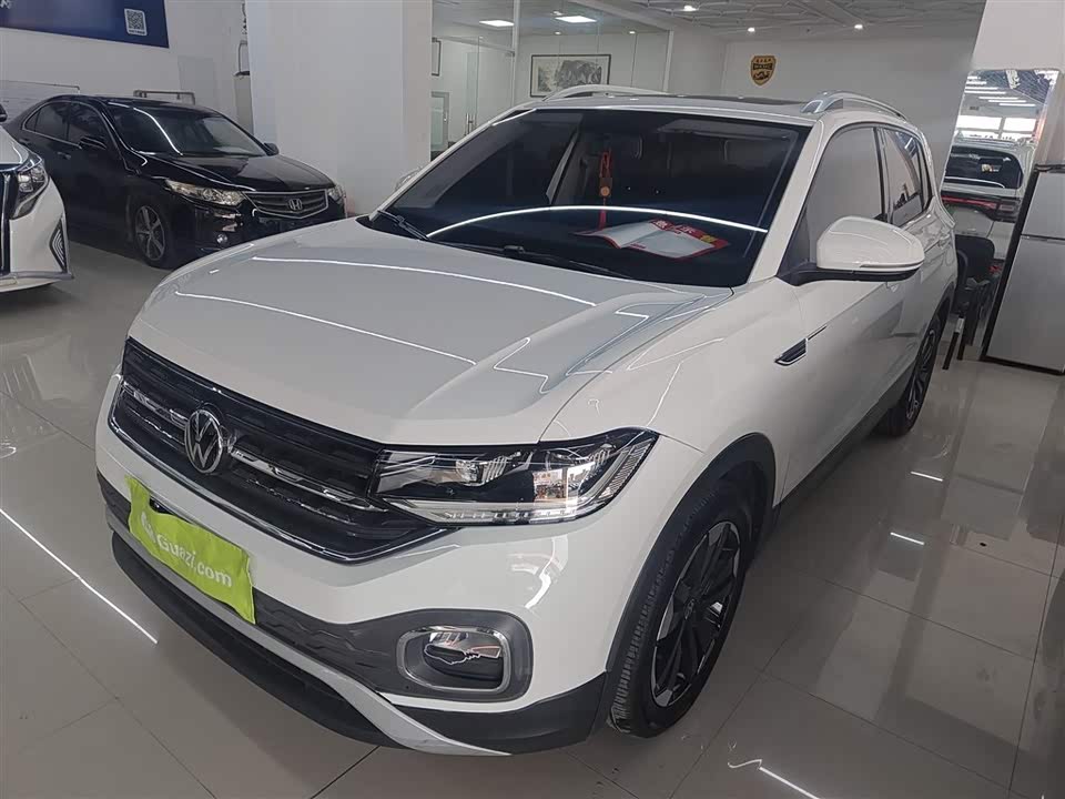 Volkswagen Exploring the shadow