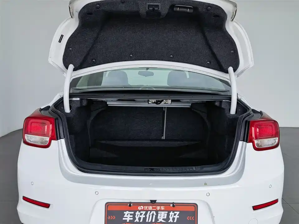 Chevrolet Mai Ruibao