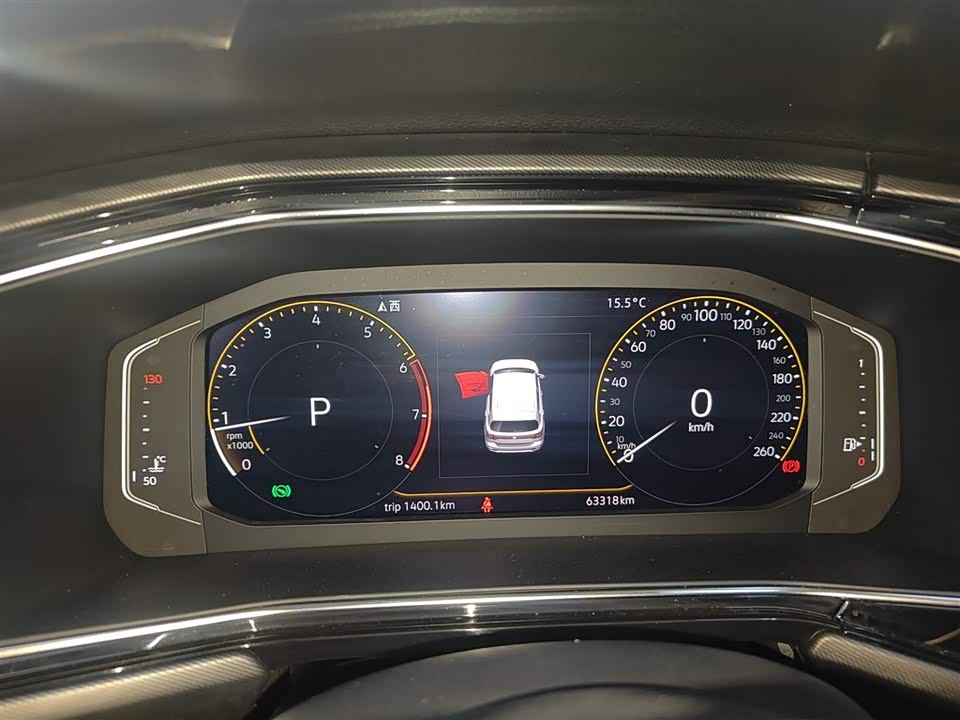 Volkswagen Exploring the shadow