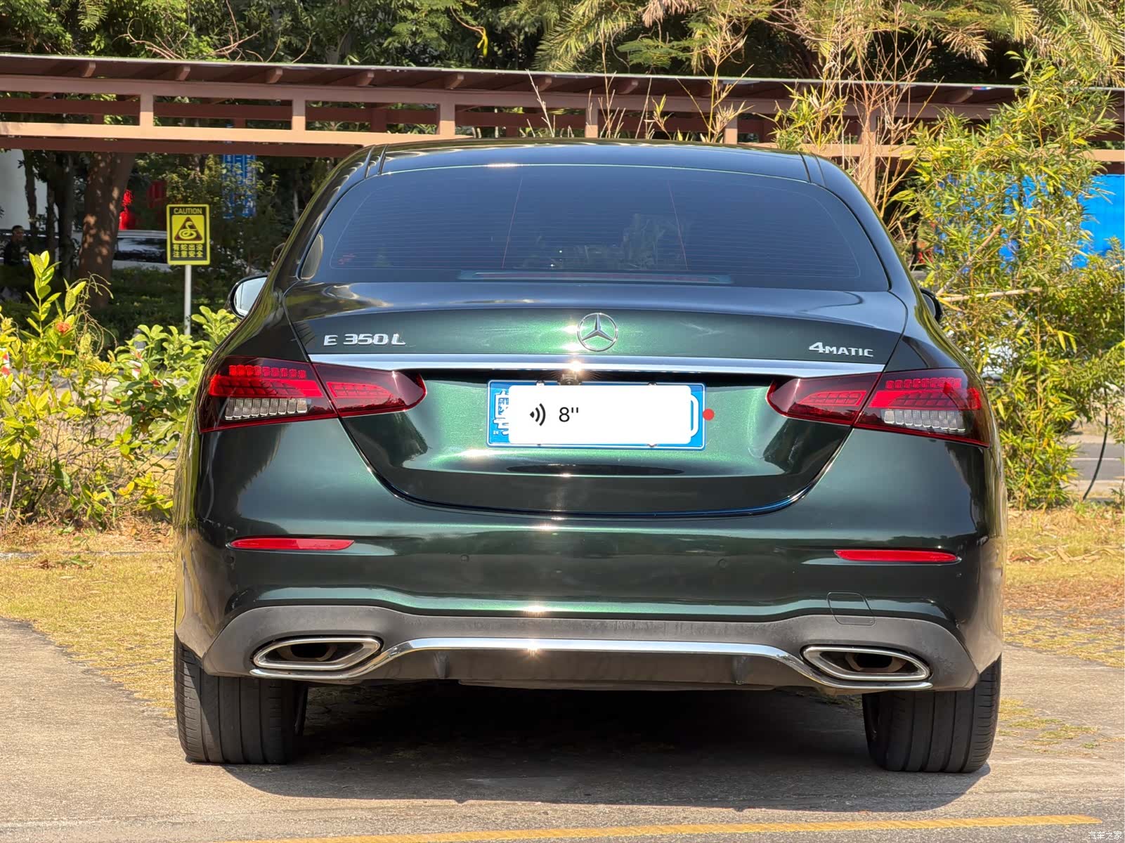 Mercedes-Benz E-Class, 2022 6