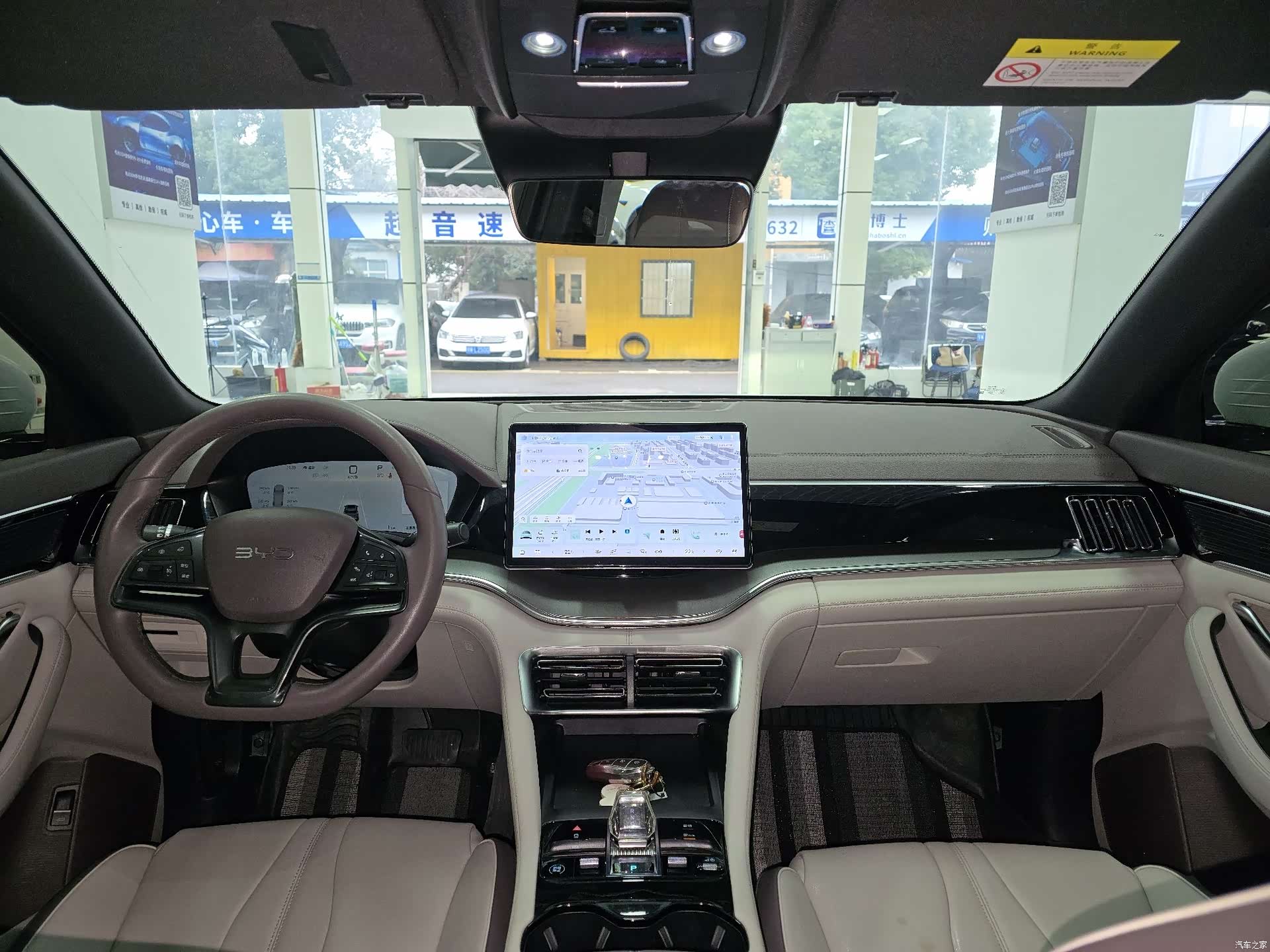 BYD Song, 2024 7