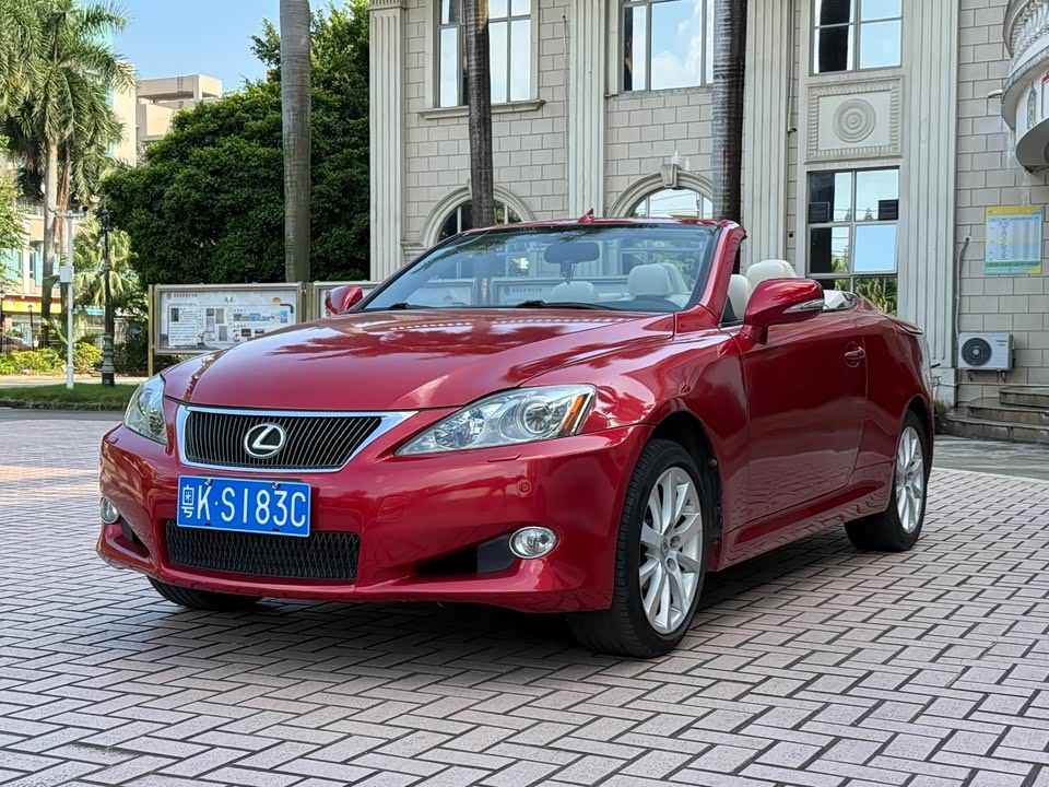 Lexus IS