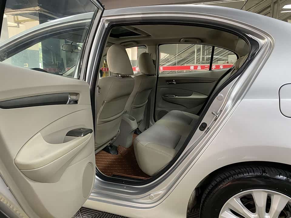 Honda Fengfan Classic