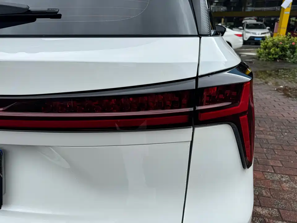 Changan CS75 PLUS Changan CS75 PLUS
