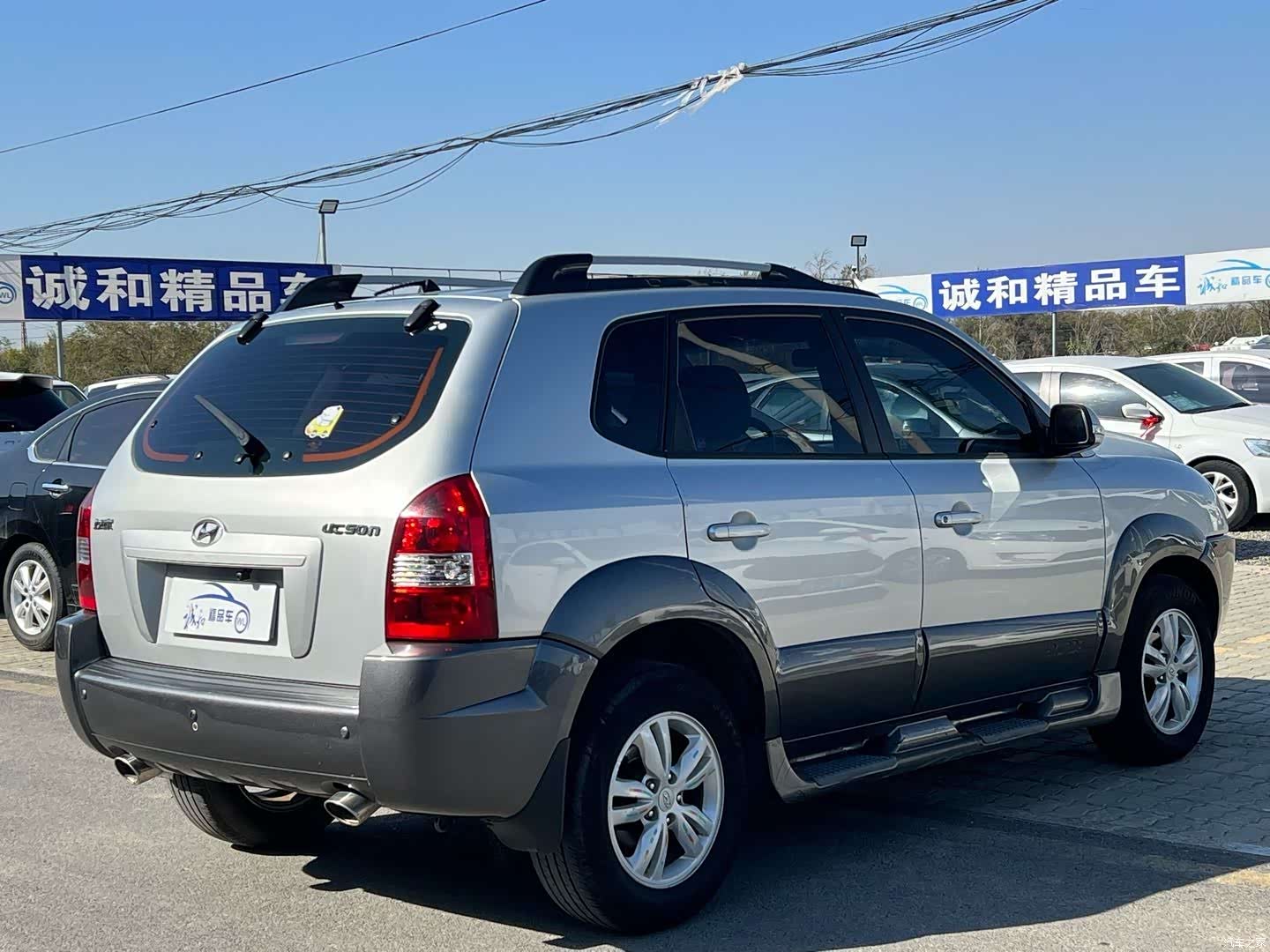 Hyundai Tucson, 2012 9