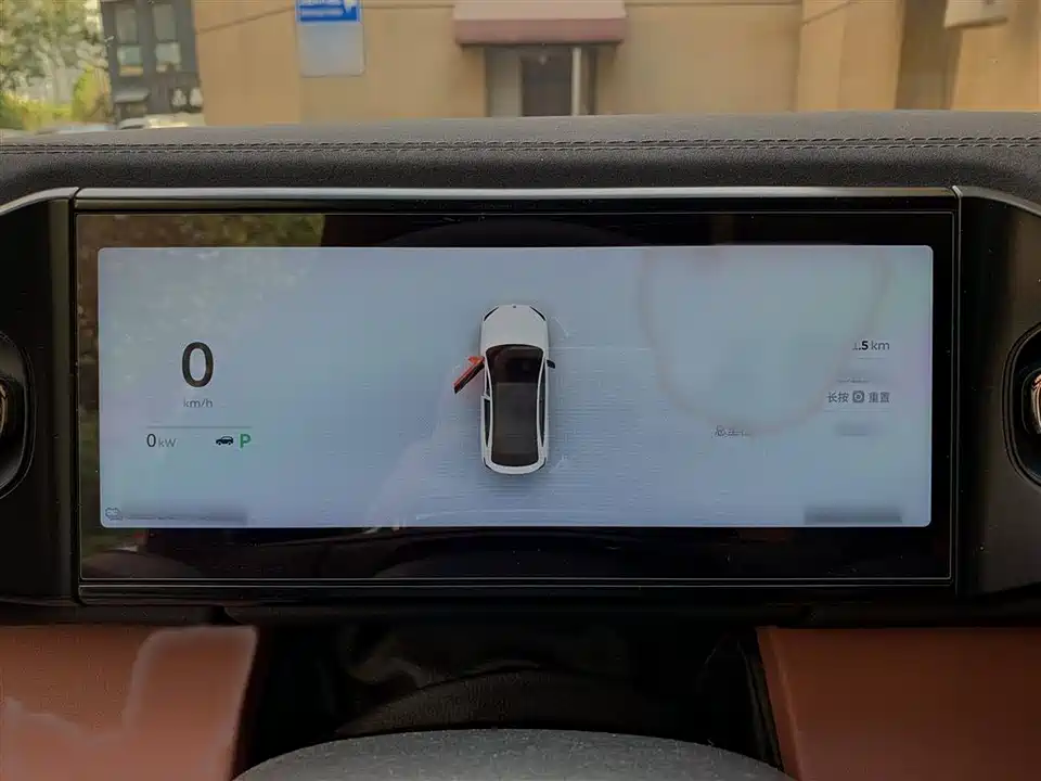 NIO EC6