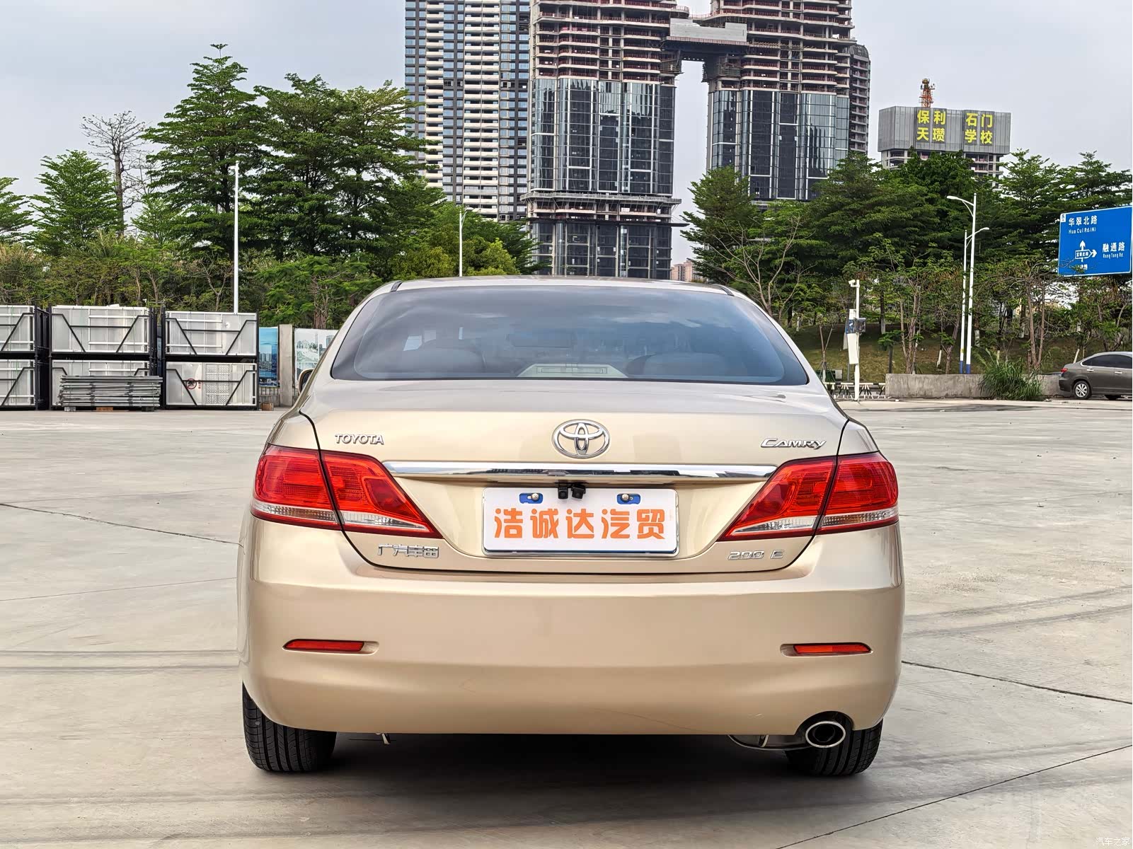 Toyota Camry, 2009 15