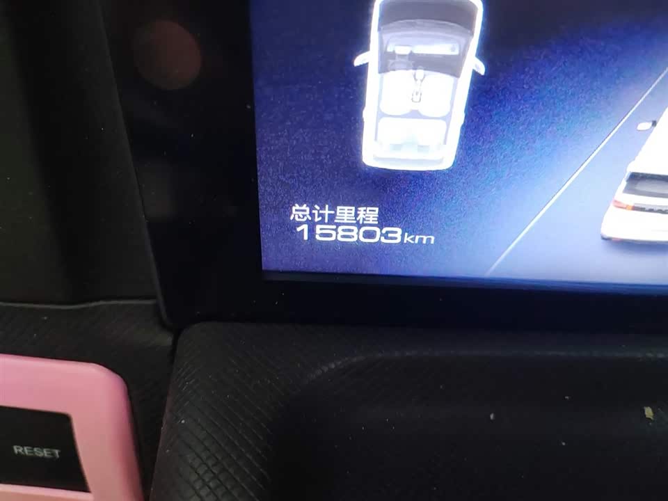 Wuling Hongguang MINIEV