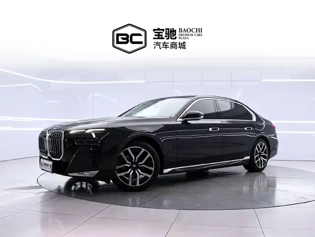 BMW 7-Series 2024 — купить из Китая под заказ