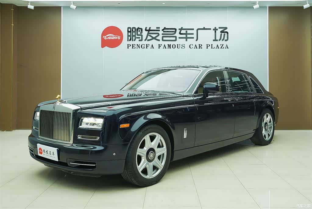 Rolls-Royce Phantom, 2013 1