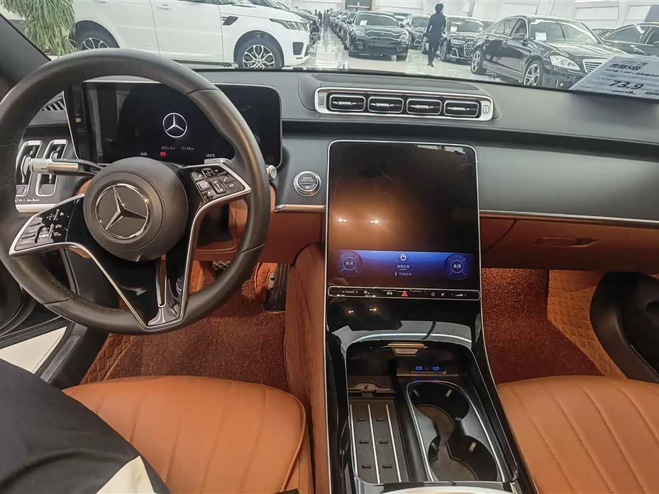 Mercedes-Benz S-class