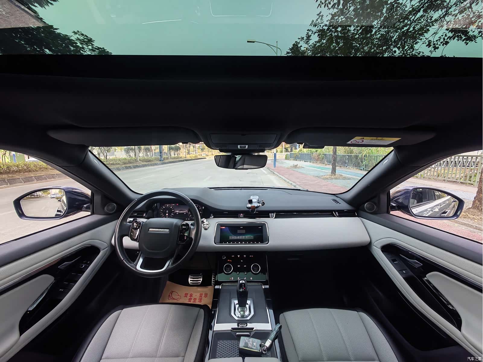 Land Rover Range Rover, 2021 10