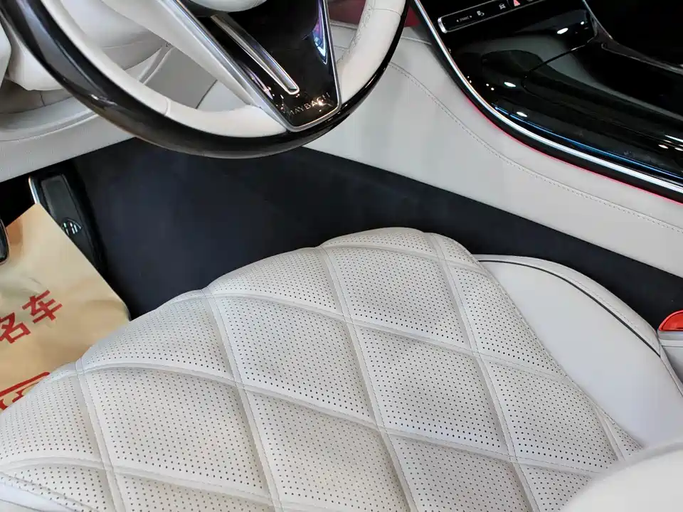 Mercedes-Benz Maybach S-class