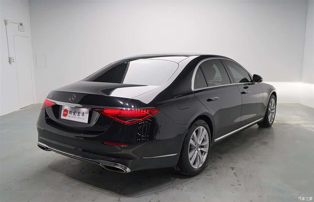 Mercedes-Benz S-Class, 2023 17